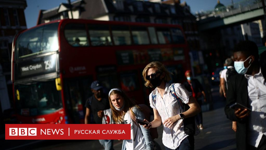 114556149 38076109 090b 48a2 8106 adbad78668a5 Новости BBC Новости BBC