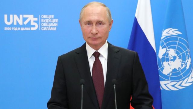 Новости BBC Новости BBC
