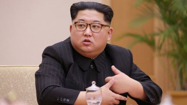 114597299 kimjong unreu Новости BBC Новости BBC