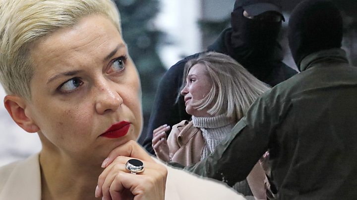 Новости BBC Новости BBC