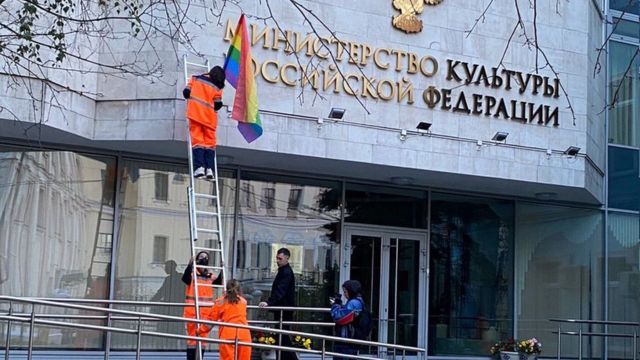 114792108 8b5d35781c7f82885bca51c9498be9b4 Новости BBC Новости BBC