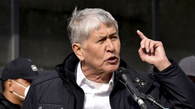 114836378 gettyimages 1228981673 Новости BBC Новости BBC