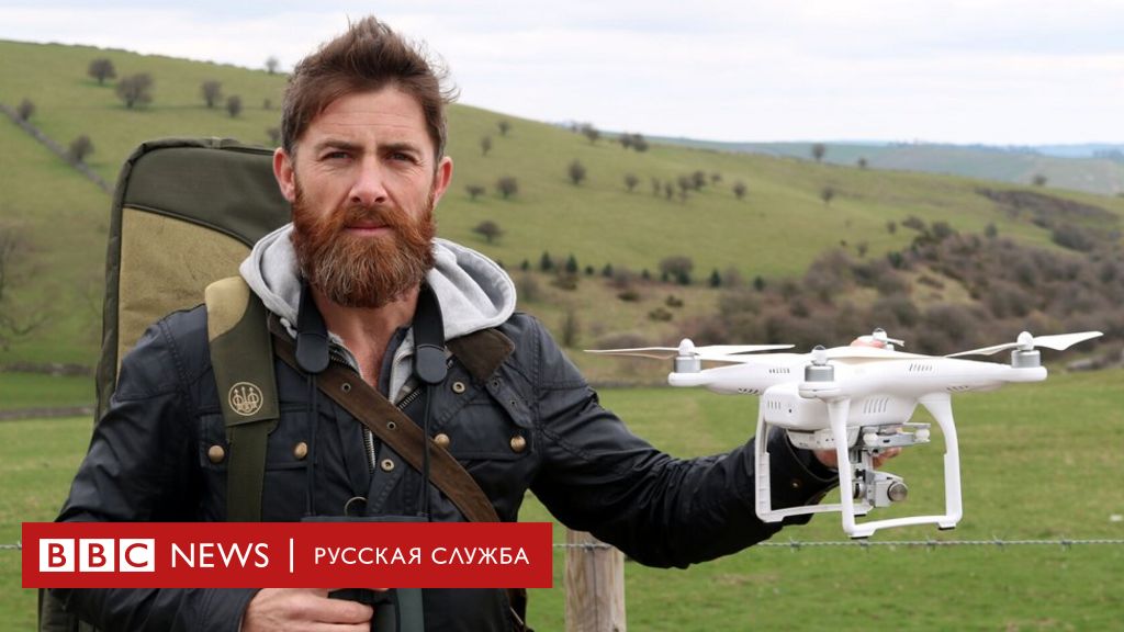 114952777 Новости BBC Новости BBC