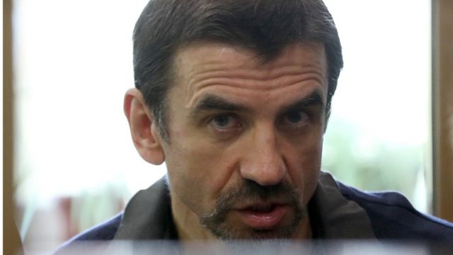 115004379 tass 41620556 Новости BBC Новости BBC