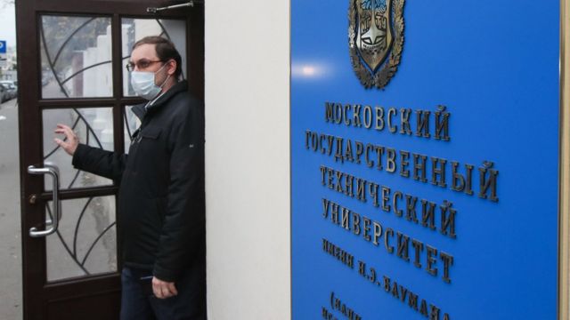 115016240 tass 42127189 Новости BBC Новости BBC