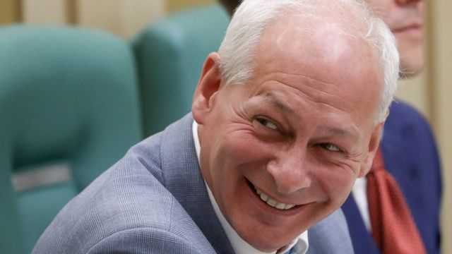 115047729 tass 33604291 Новости BBC Новости BBC