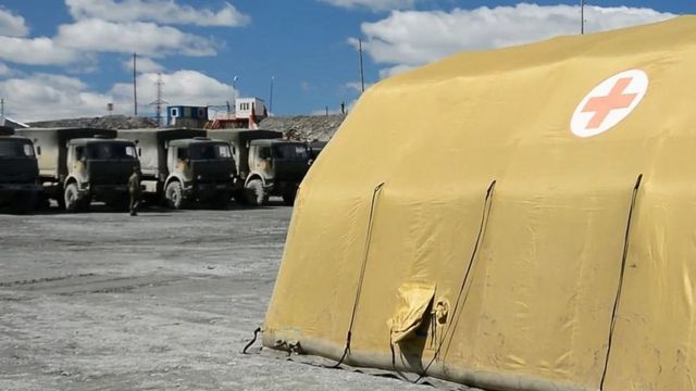 115051867 russiafieldhospitalgetty Новости BBC Новости BBC