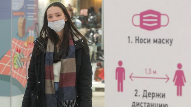 115070812 tass 42190250 Новости BBC Новости BBC