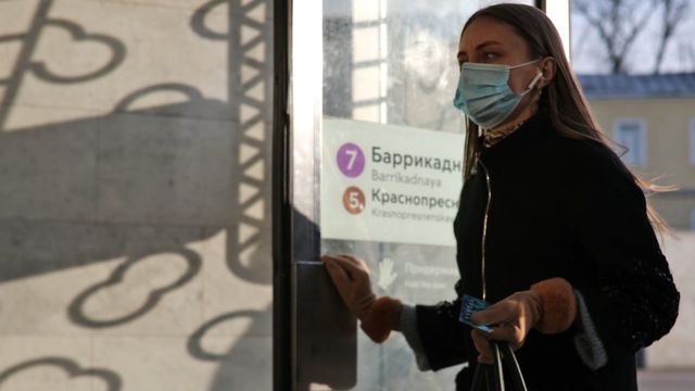 115095545 gettyimages 1229305513 Новости BBC Новости BBC