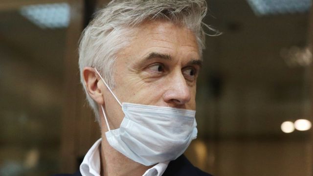 115102641 tass 40866368 Новости BBC Новости BBC