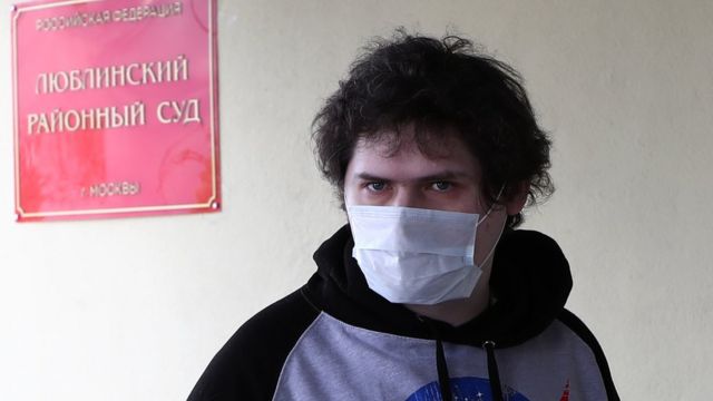 115111118 tass 39864889 Новости BBC Новости BBC
