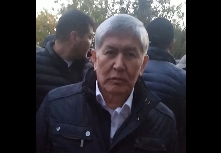 Almazbek Atambayev новости новости