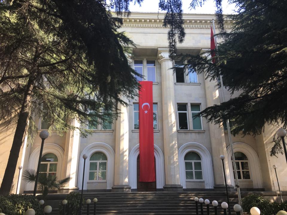 Turkey Embassy новости новости