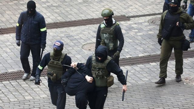 115286464 c843b6c8 f3d1 43bd a53a 60191e2def3e Новости BBC Новости BBC