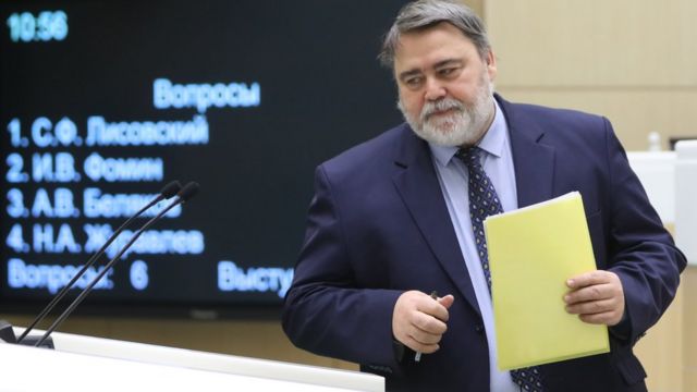 115368900 gettyimages 912488210 Новости BBC Новости BBC