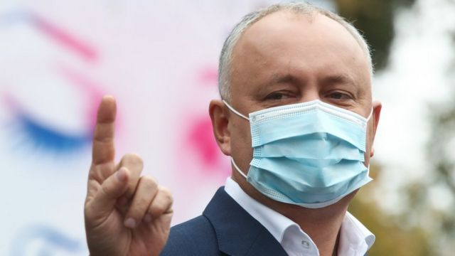 115479586 dodon Новости BBC Новости BBC