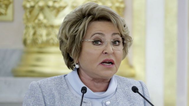 115543803 tass 41621904 Новости BBC Новости BBC