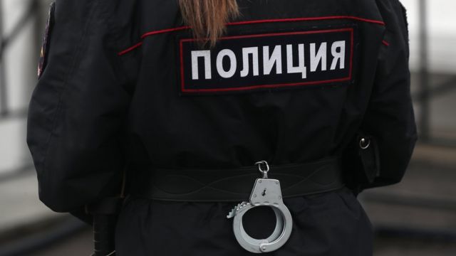 115622385 tass 39636886 Новости BBC Новости BBC