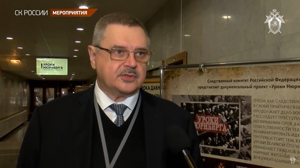 Alexander Fedorov новости Александр Федоров, геноцид, Следственный комитет России, Южная Осетия