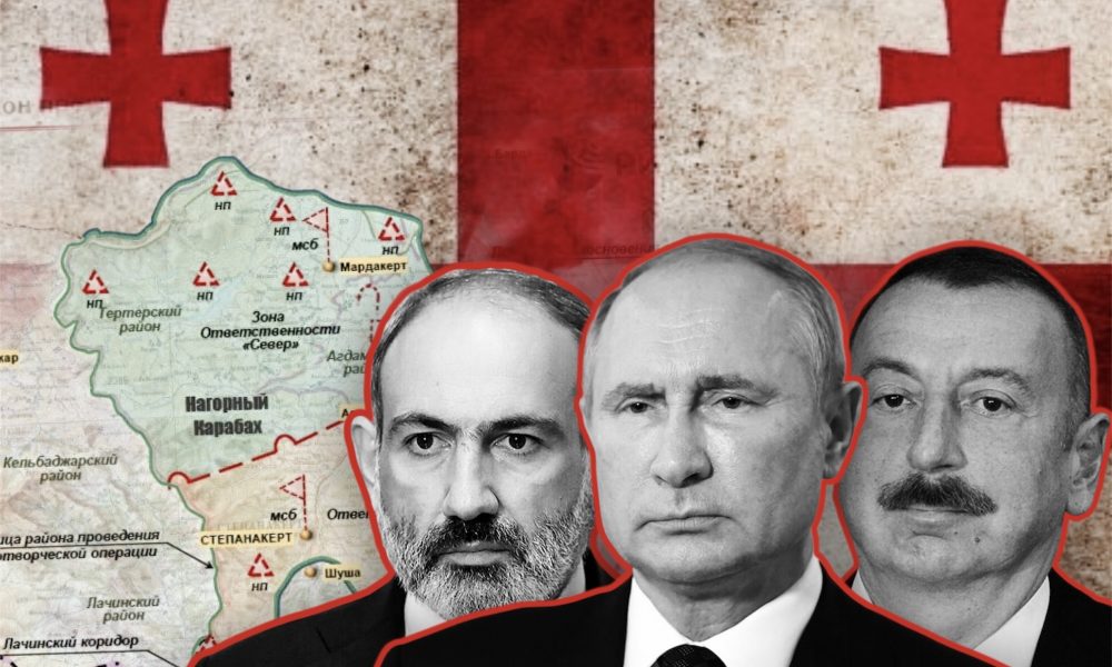Уроки Карабаха: какие выводы не сделала Грузия