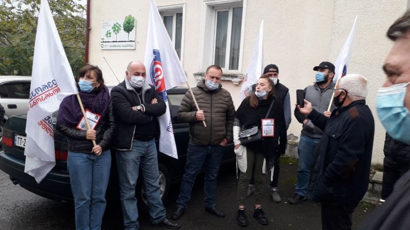 ozurgeti protest новости новости