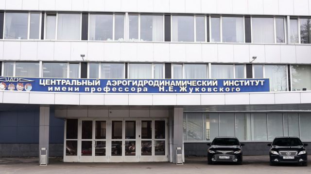 115788367 tass 26366866 Новости BBC Новости BBC