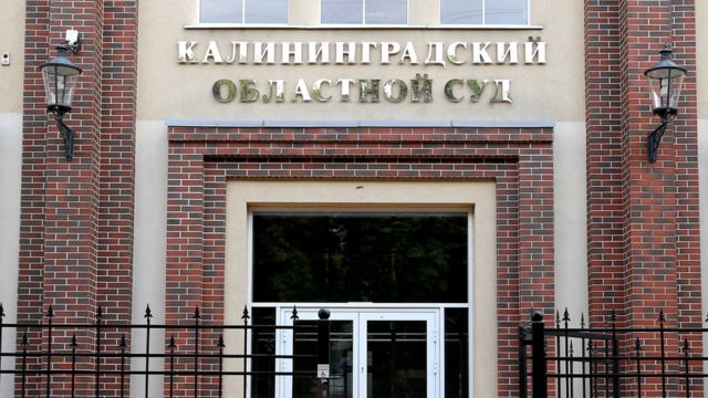 116238181 whatsubject Новости BBC Новости BBC