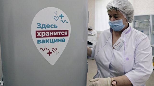 116249132 tass 43108456 Новости BBC Новости BBC