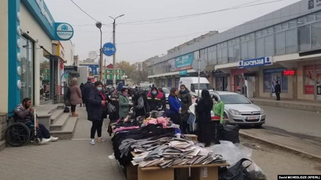 Rustavi market EMC EMC