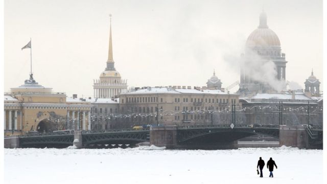 116607679 tass 43772719 Новости BBC Новости BBC