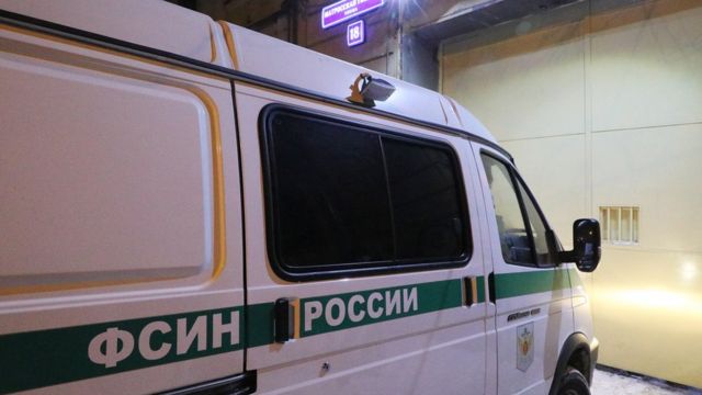 116630569 tass 43789973 Новости BBC Новости BBC