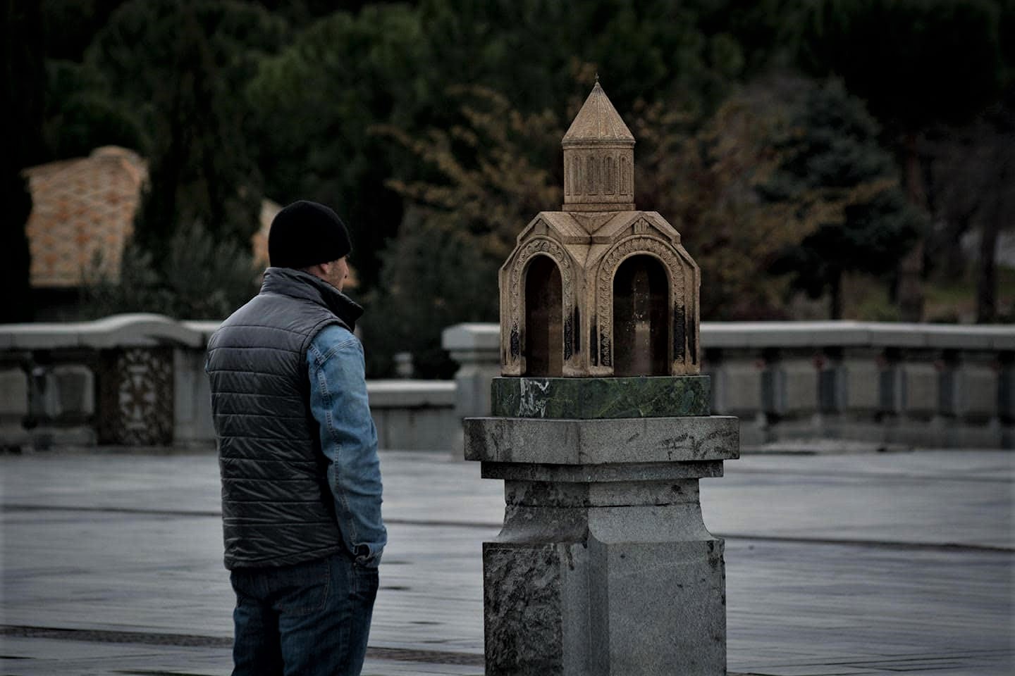 Church МИД Грузии МИД Грузии