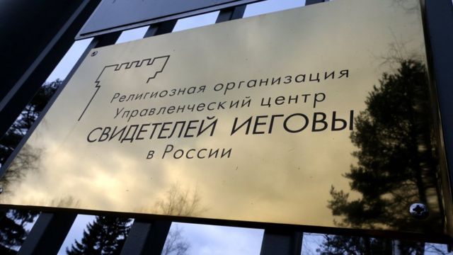 104851263 tass 20523489 Новости BBC Новости BBC