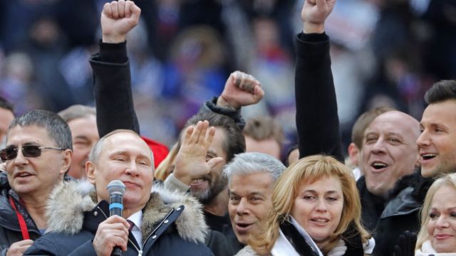 116881201 tass 25595697 Новости BBC Новости BBC