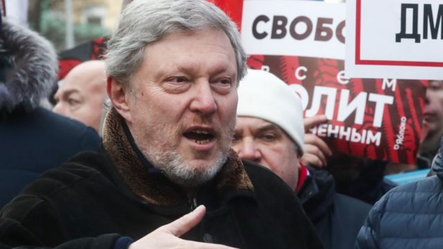 116911594 tass 38792128 Новости BBC Новости BBC