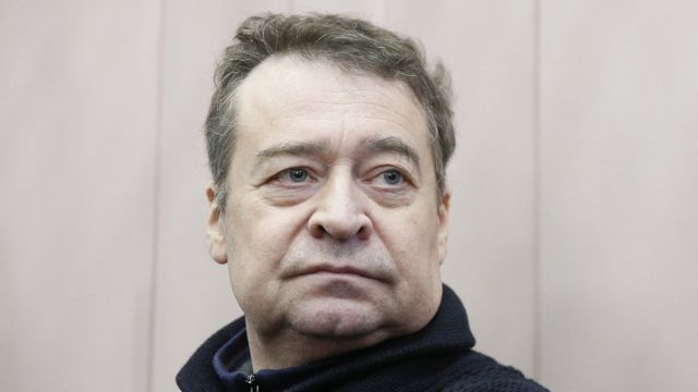 116967297 tass 24729253 Новости BBC Новости BBC