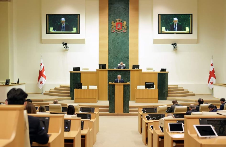 gocha lortkipanidze parliament новости Грузинская мечта, закон об амнистии, компромиссный документ, ночь Гаврилова, оппозиция