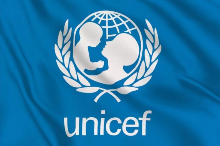 unicef новости UNICEF, Детский фонд ООН, парк Ваке