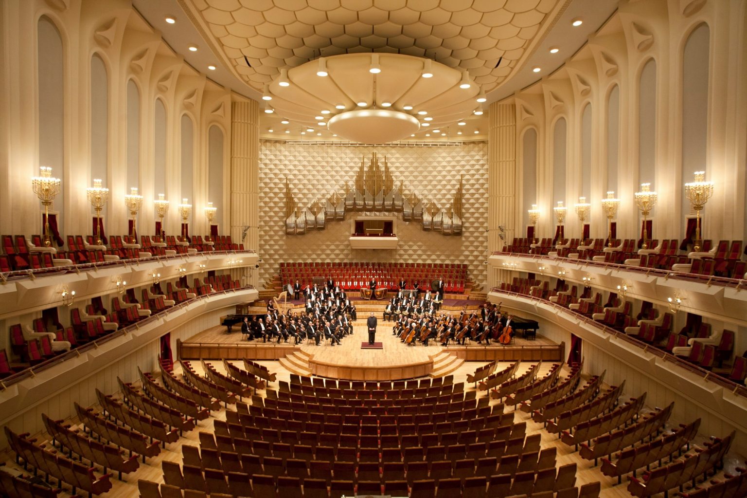 Tbilisi orchestra Реквием Реквием