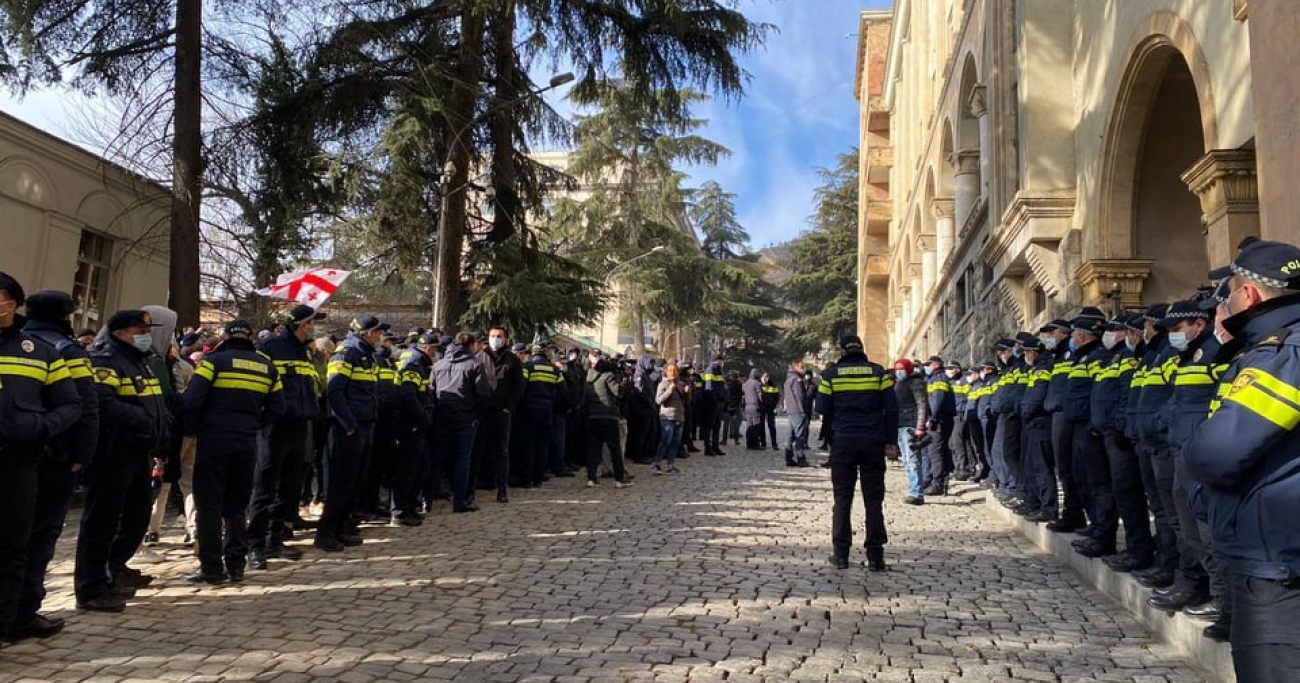 parliament protest новости новости