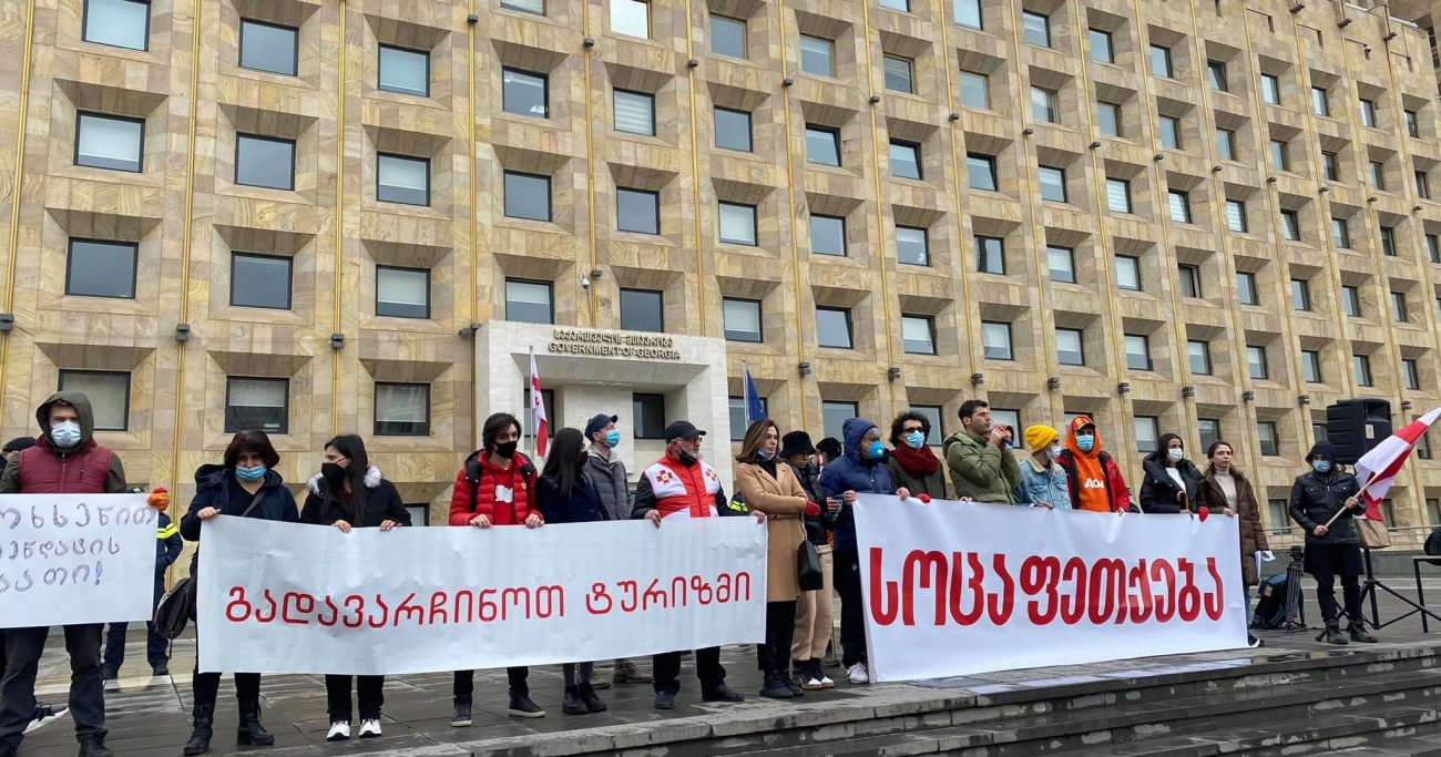 protest tbilisi новости новости