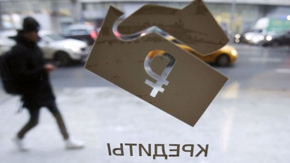 В России разрешили выселять банкротов из единственного жилья - если оно роскошное 1 118248165 92a5f8bc aead 425d 978c 13195c11648d Новости BBC Новости BBC