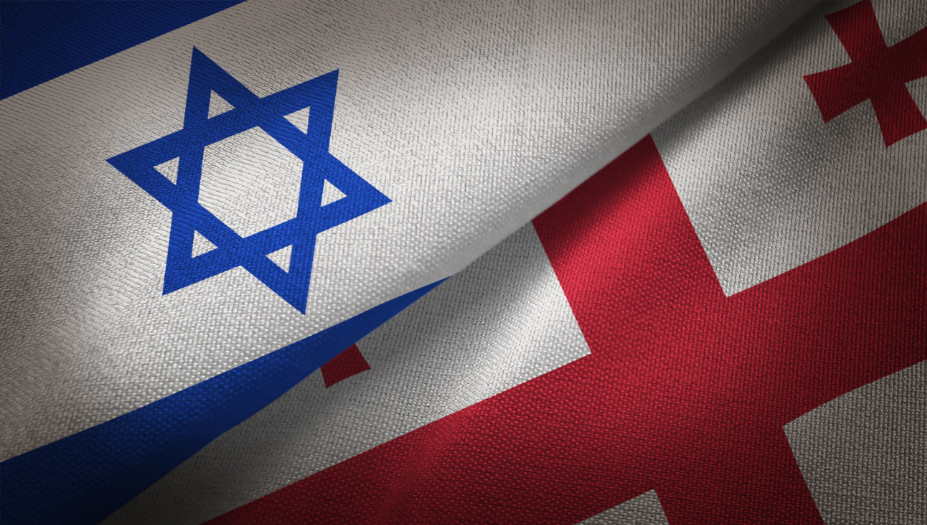 Georgia Israel Flags Израиль Израиль