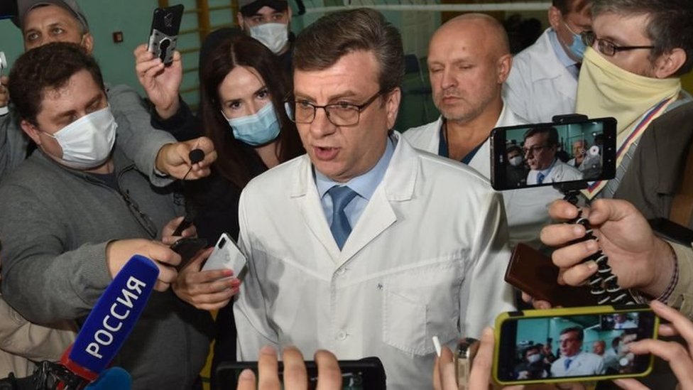 Дайджест: в кибератаке на нефтепровод в США нашли русский след; Чехия потребует компенсацию от России 16 118442107 bd2fb8ca d1bf 49d5 9986 2d3552daa1e8 Новости BBC Новости BBC