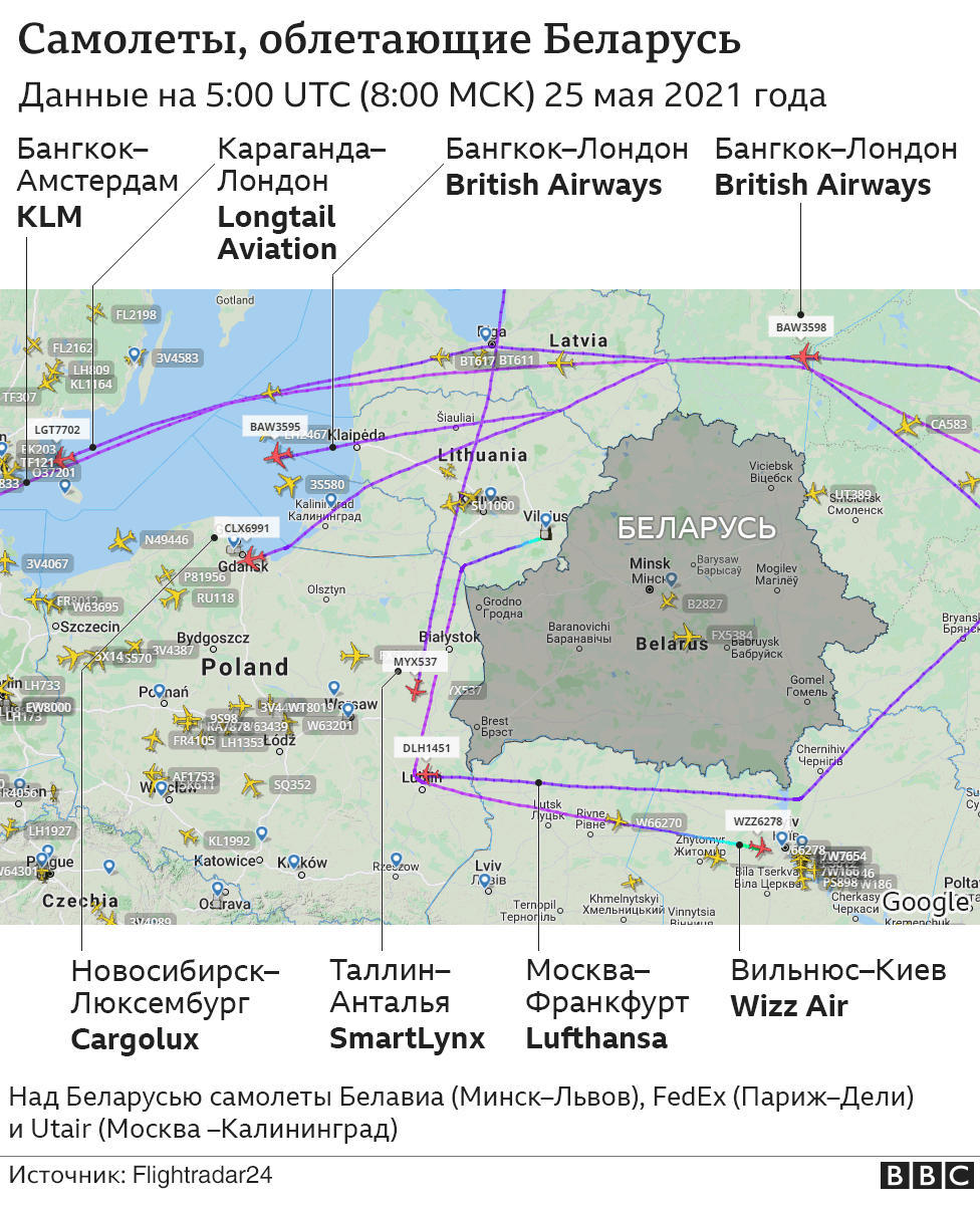 118676286 5 00 06 all nc Роман Протасевич Роман Протасевич