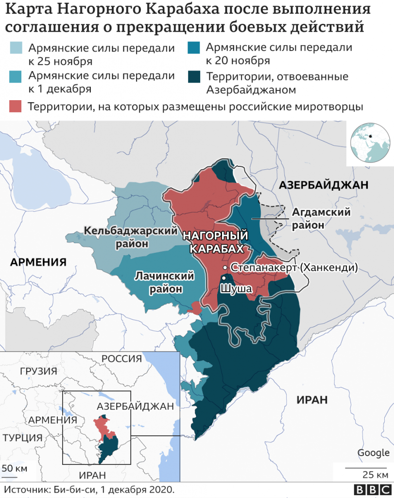 116131392 nk peace deal detailed map russian v2 1.12.20 640 draft nc nc Новости BBC Армения, карабахская война, Нагорный Карабах, Никол Пашинян, Серж Саргсян