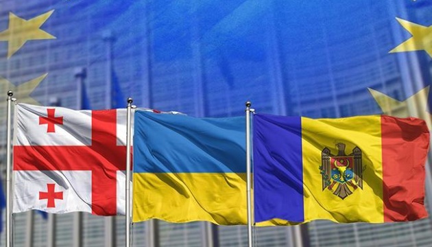 Flags Georgia Ukraine Moldova Грузия-Украина-Молдова Грузия-Украина-Молдова