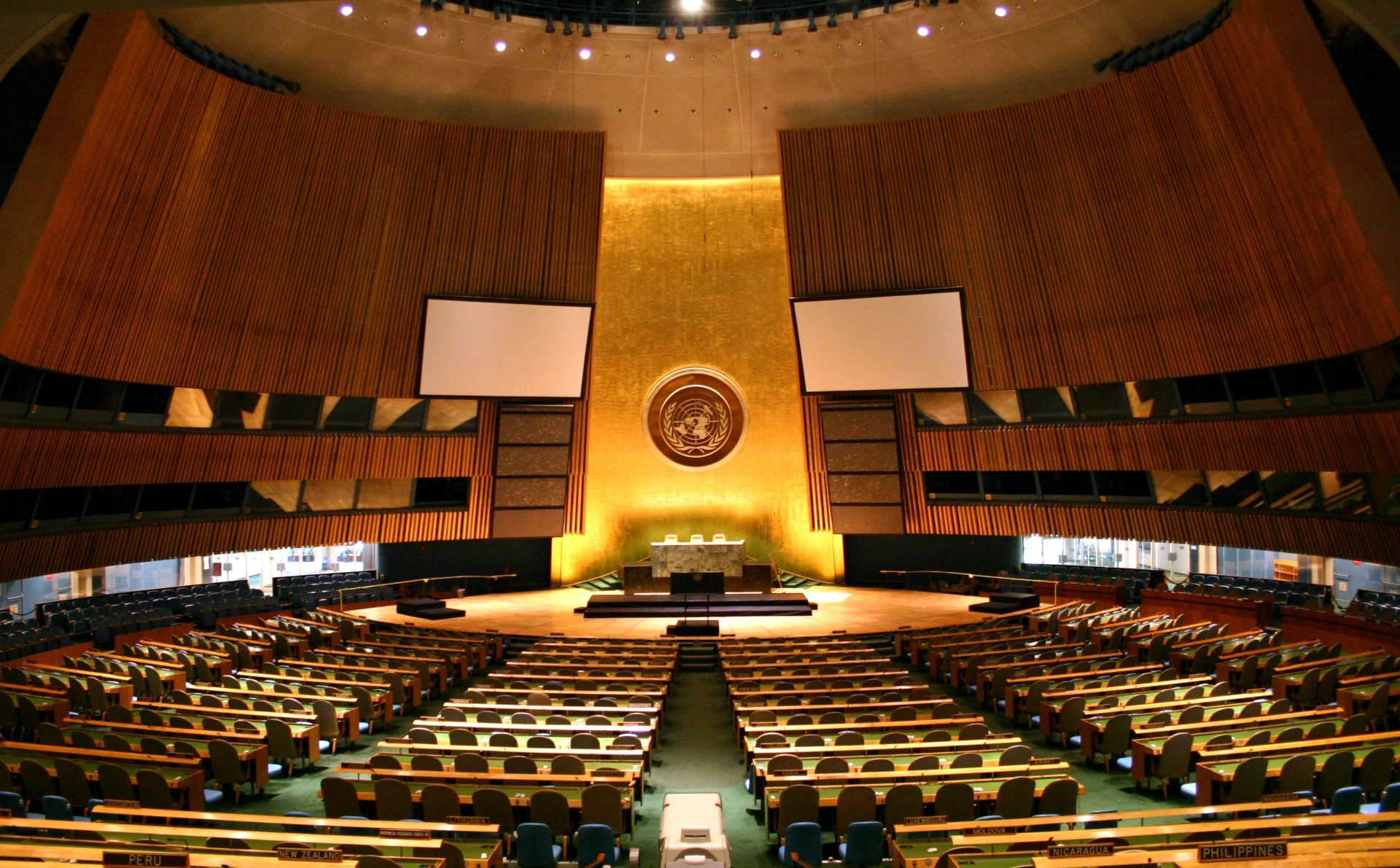 UN General Assembly hall новости новости