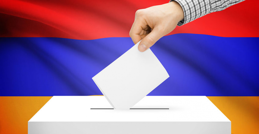 armenia vote ЦИК Армении ЦИК Армении