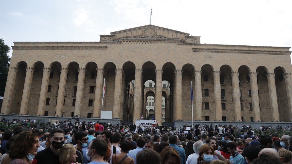 119358335 parl epa Новости BBC Tbilisi Pride 2021